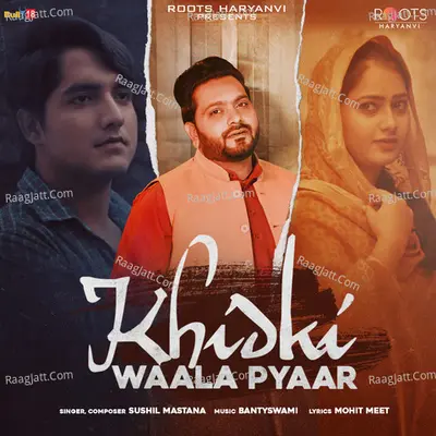 Khidki Waala Pyaar