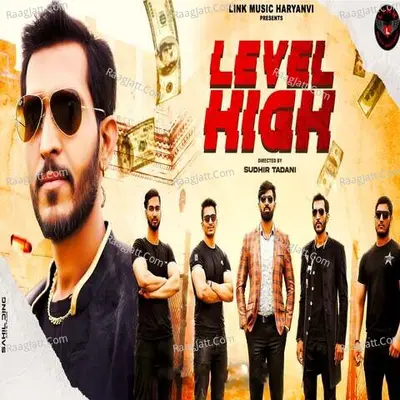 Level High(feat.Rahul Yaduvanshi) Cover