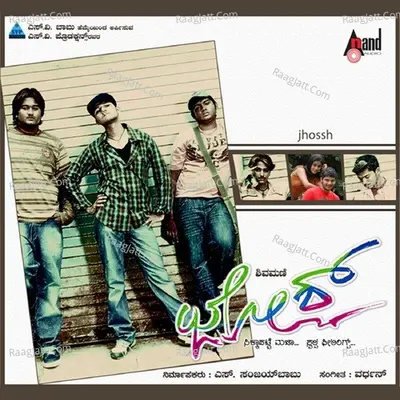 Jhossh - Ranjeeth