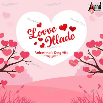 (Lovve Illade) Valentine's Day Hits Poster