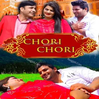 Chori Chori Cover