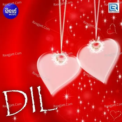 Dil - Sanjay