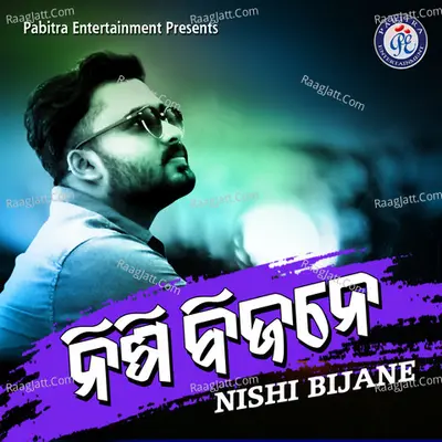 Nishi Bijane Cover