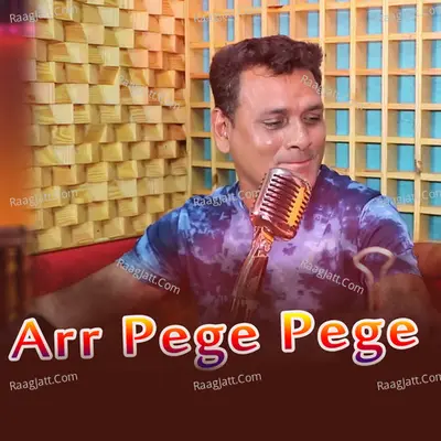 Arr Pege Pege Poster