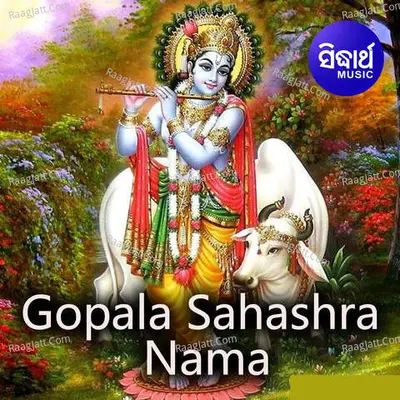 Gopala Sahashra Nama Poster