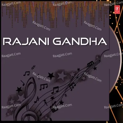 Rajani Gandha - Subash Ram