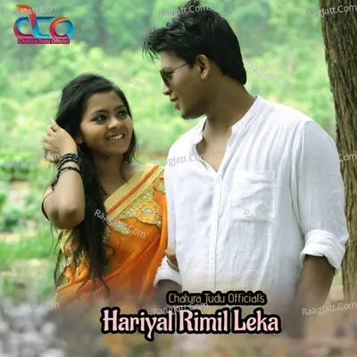 Hariyal Rimil Leka Cover