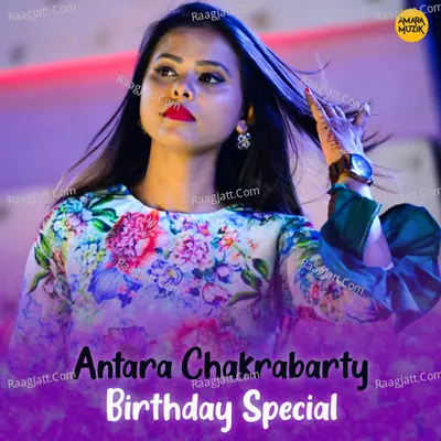 Antara Chakrobarty