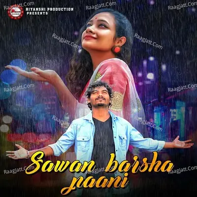 Sawan Barsha Paani