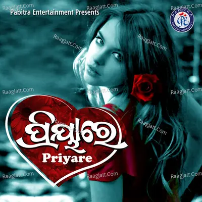 Priyare Cover