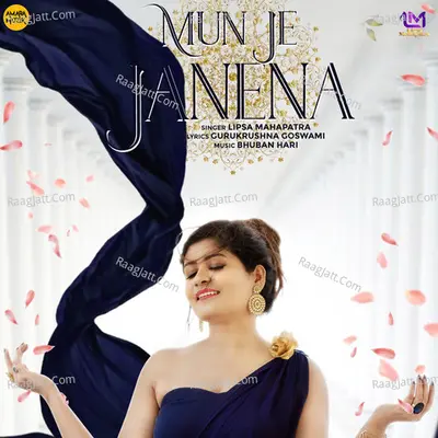 Mun Je Janena Cover