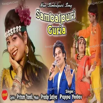 Sambalpuri Guria Cover