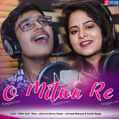 O Mitwa Re Cover