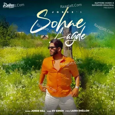 Sohne Lagde Cover