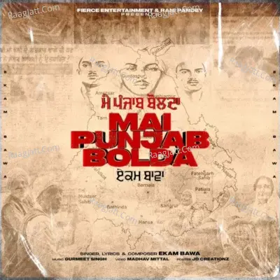 Mai Punjab Bolda Cover