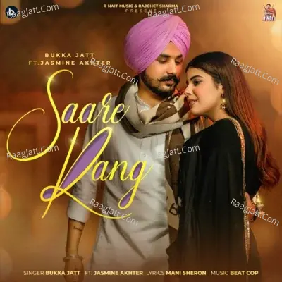 Saare Rang Cover