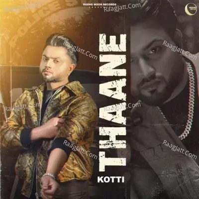 Thaane