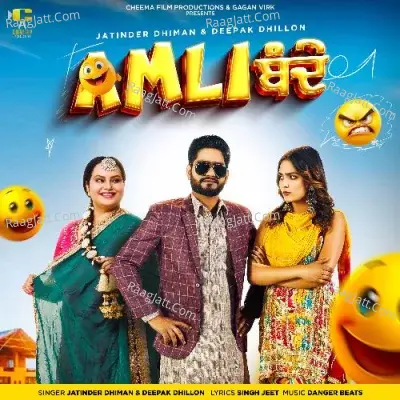 Amli Bande Cover