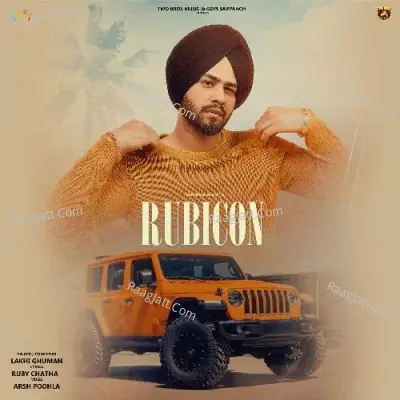 Rubicon Cover