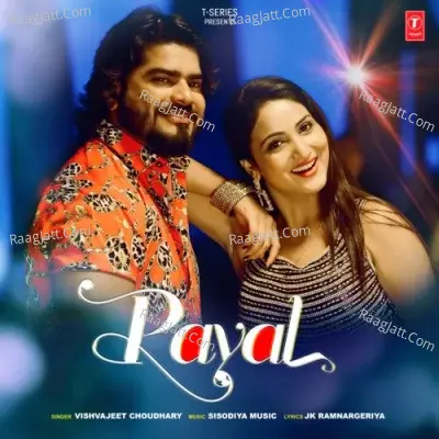 Payal