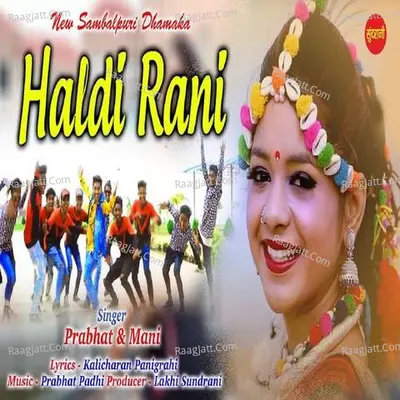 Haldi Rani Cover