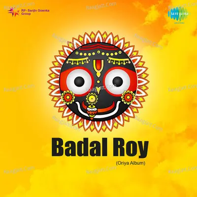 Badal Roy Poster