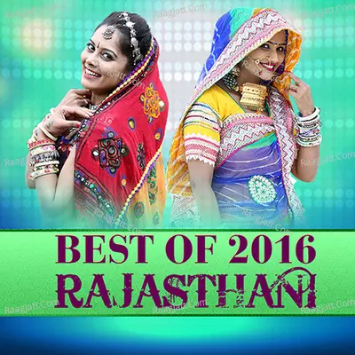Best Of 2016 Rajasthani Poster