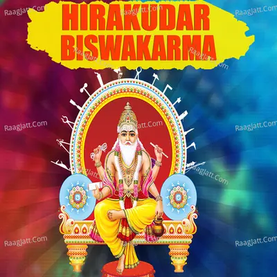 Chandra Dharua Image