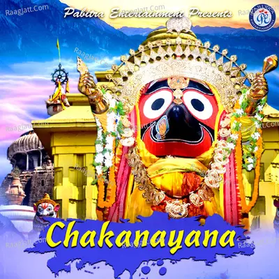 Chakanayana - Kalinga Ashok