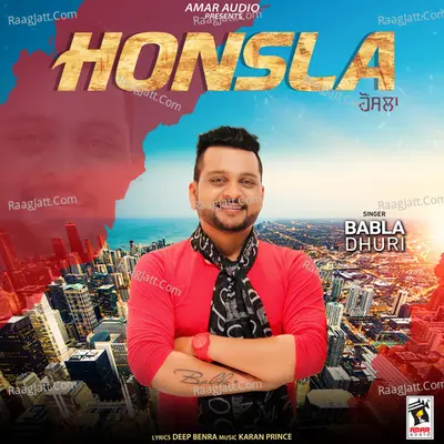 Honsla Cover