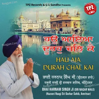 Hau Aia Durah Chal Kai Cover