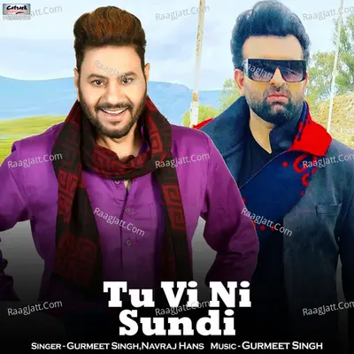 Tu Vi Ni Sundi (From "R.S.V.P.") Cover