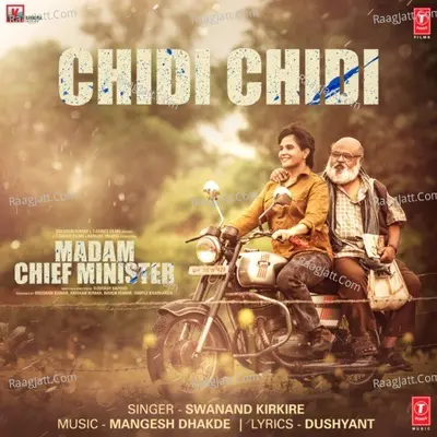 Madam Chief Minister Cover