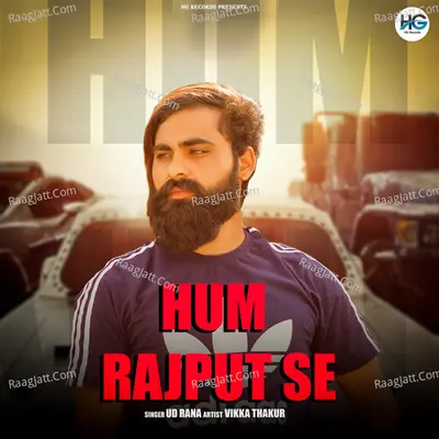 Hum Rajput Se Cover
