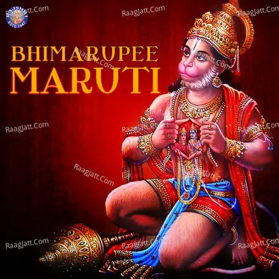 Bhimarupee Maruti - Sanjivani