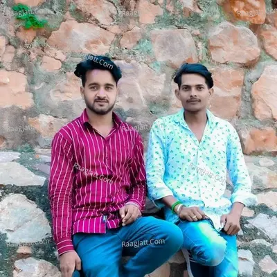 Gum Mein Daru Ki Botal Poster