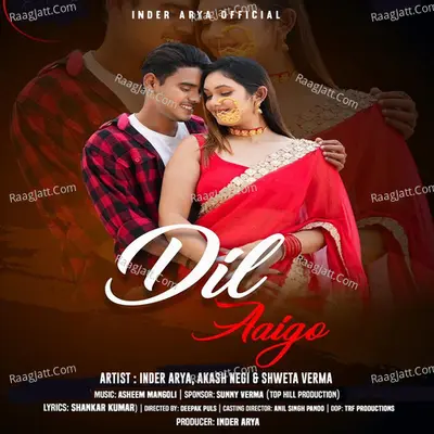Dil Aaige Cover