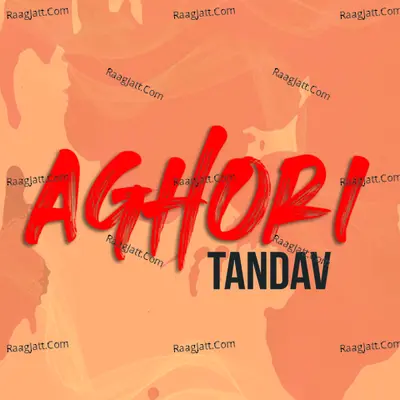 Abishek Dharshan