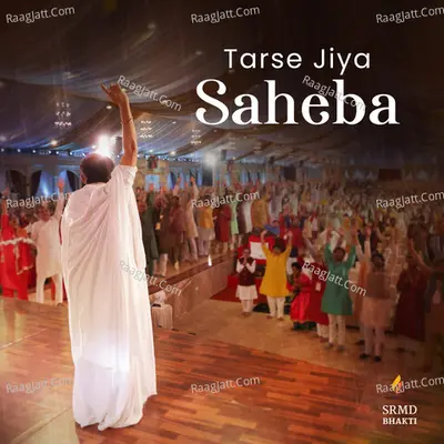 Tarse Jiya Saheba Cover