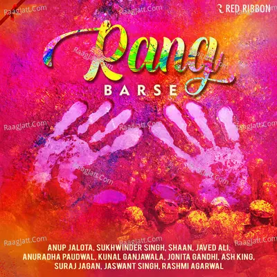 Rang Barse Poster