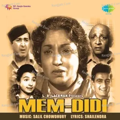 Mem Didi - Lata Mangeshkar