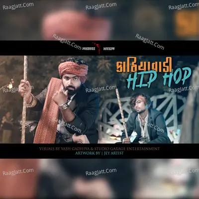 Kathiyawadi Hip Hop Cover