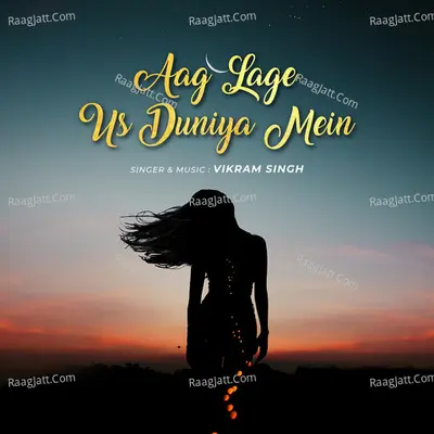 Raati Jaga Poster
