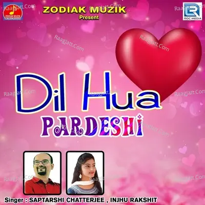 Dil Hua Pardeshi Poster