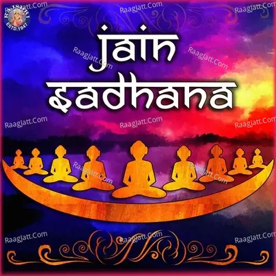 Jain Sadhana - Arohi Anil Agarkar