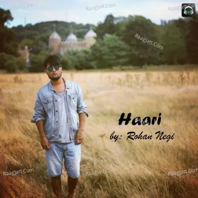 Haari