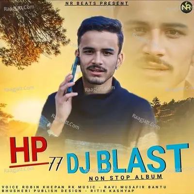 HP 77 DJ Blast Poster