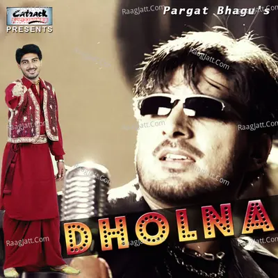 Dholna Poster