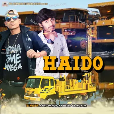 Haido Poster