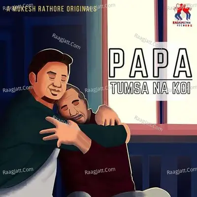 Papa Tumsa Na Koi Poster